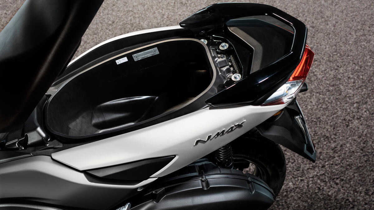 Купити скутер Yamaha NMAX 155 в Україні